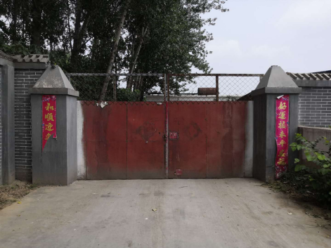 內(nèi)黃縣豫能節(jié)能設(shè)備廠年產(chǎn)5萬組節(jié)能散熱、冷凝設(shè)備生產(chǎn)建設(shè)項目（一期工程年產(chǎn)5000組）竣工公示