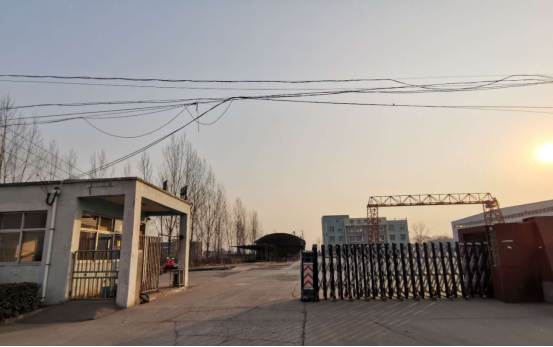 安陽宇昊光伏科技有限公司太陽能支撐系統(tǒng)改擴建項目環(huán)境保護(hù)驗收公示