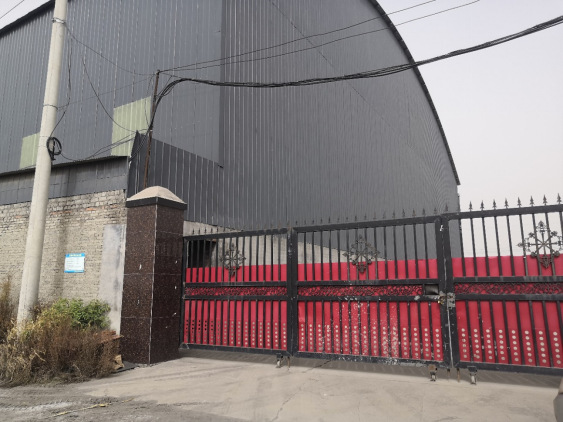 安陽市龍安區(qū)彰武鑫宇煤矸石加工廠年產10萬噸煤矸石、機制砂項目（一期年產4萬噸煤矸石）項目驗收公示